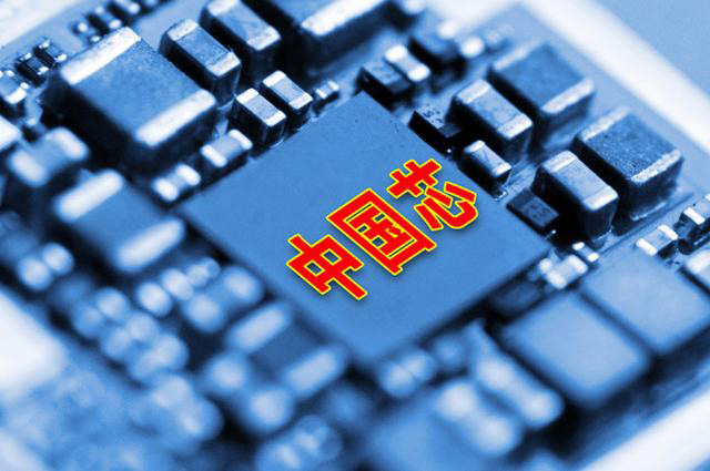 中国芯片已应用于超级计算机，北斗卫星等多个领域(图2)